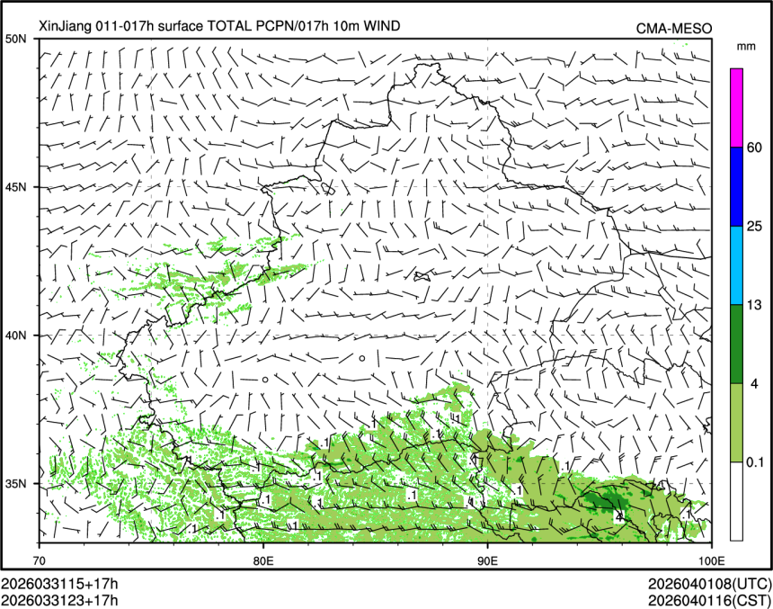 03/31 23时 +017小时