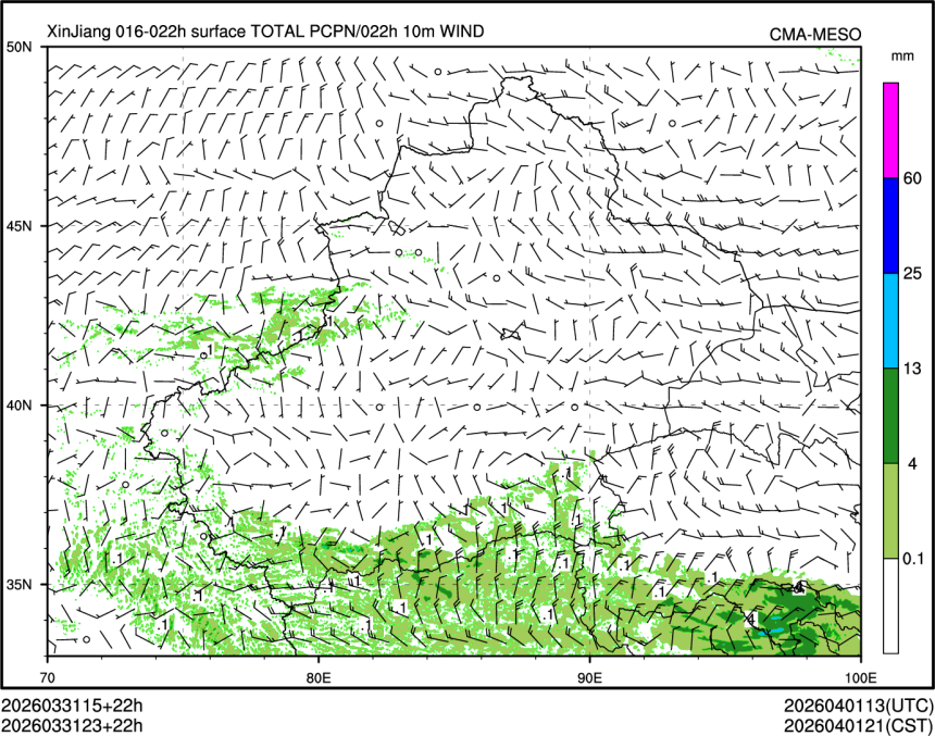 03/31 23时 +022小时