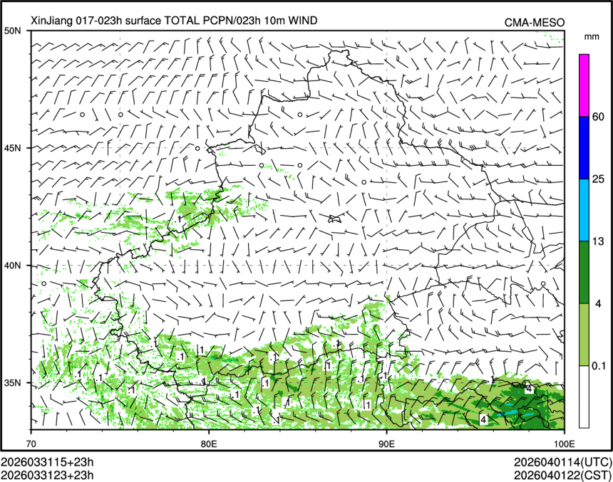 03/31 23时 +023小时