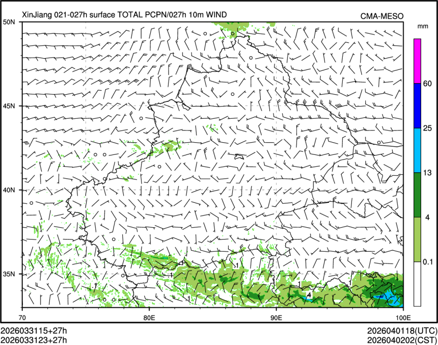 03/31 23时 +027小时