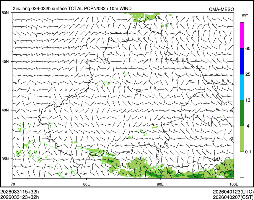 03/31 23时 +032小时