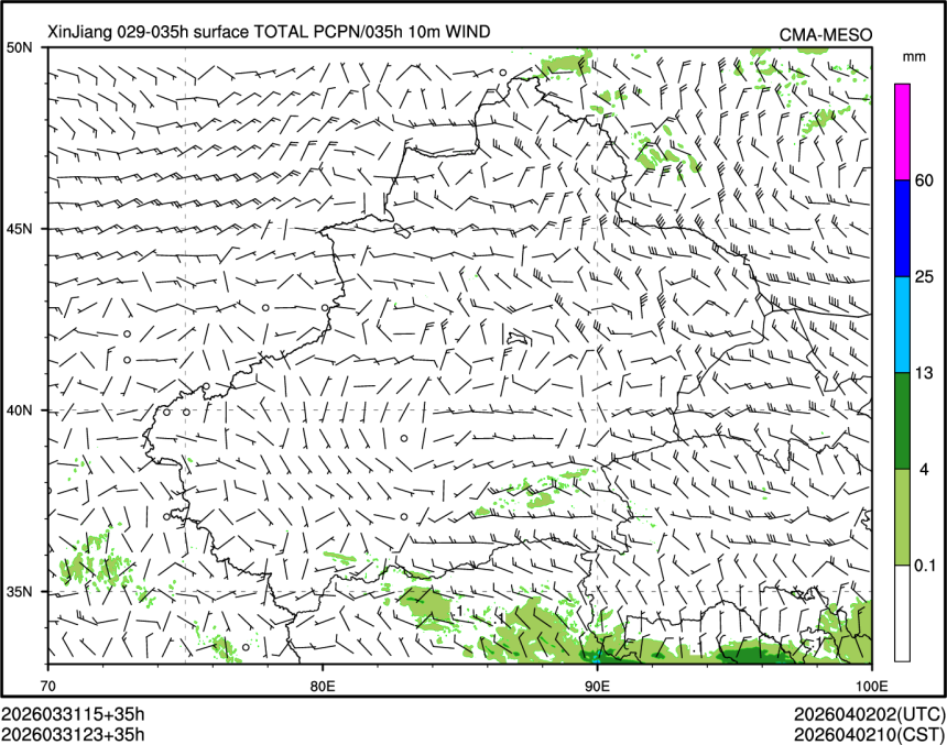 03/31 23时 +035小时