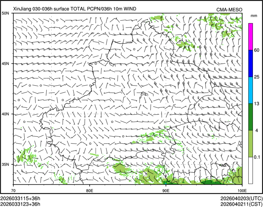 03/31 23时 +036小时