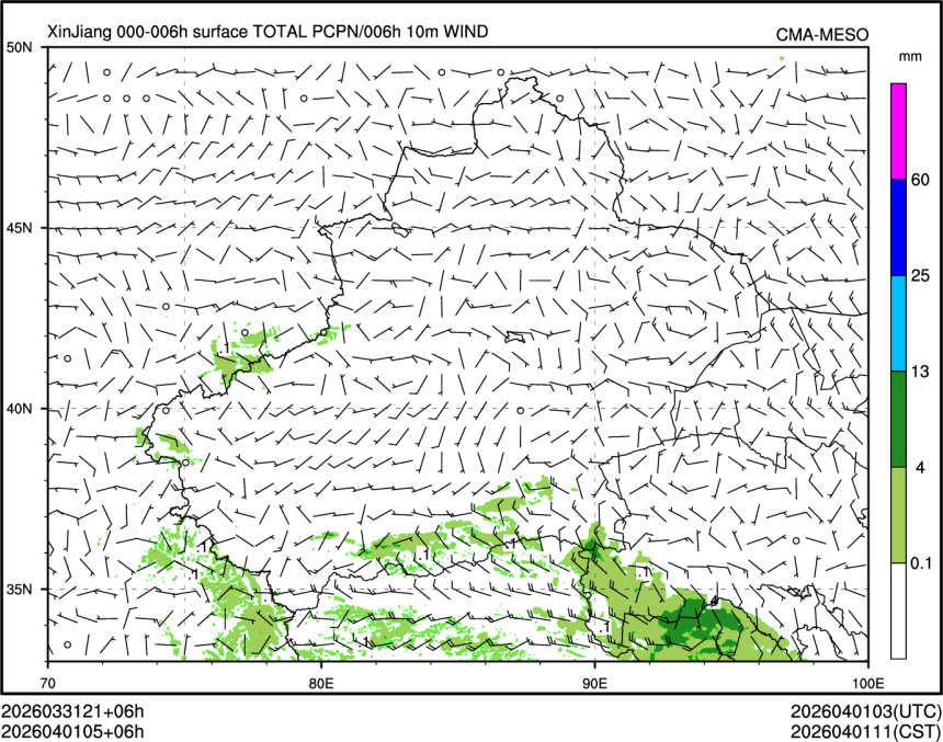 04/01 05时 +006小时