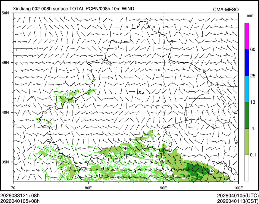 04/01 05时 +008小时