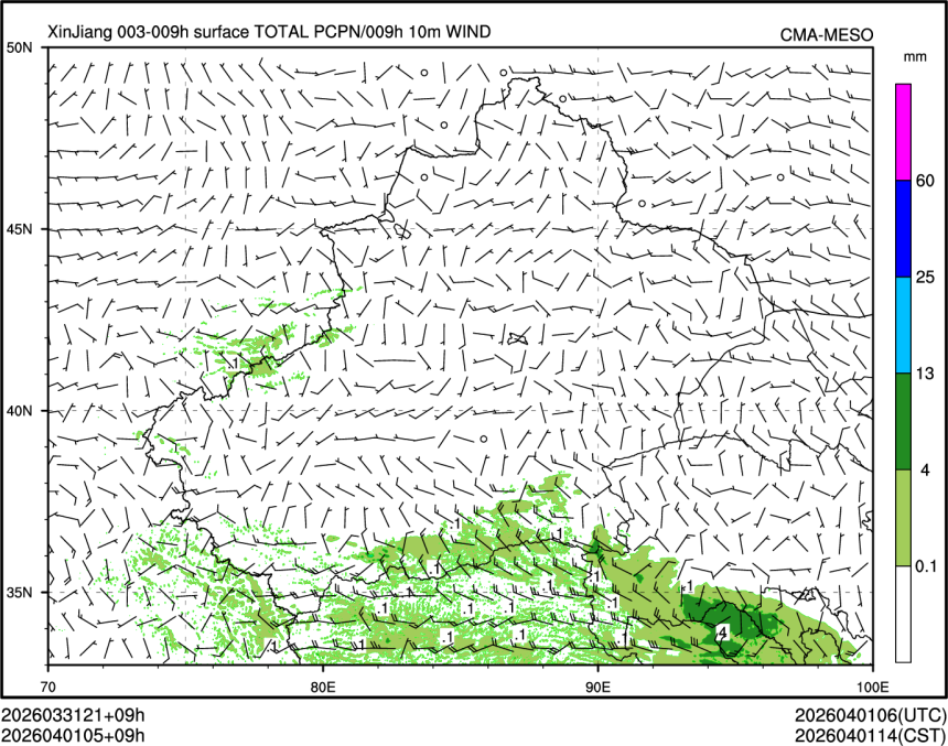 04/01 05时 +009小时