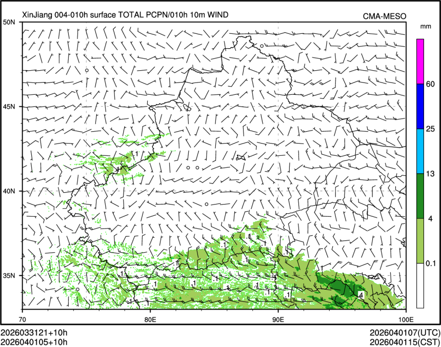 04/01 05时 +010小时