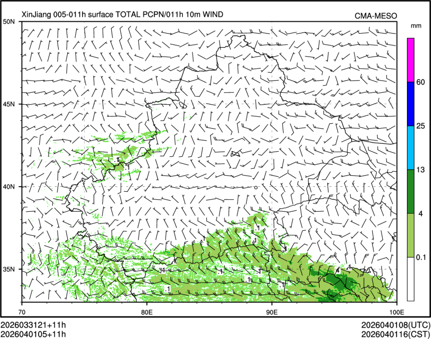 04/01 05时 +011小时
