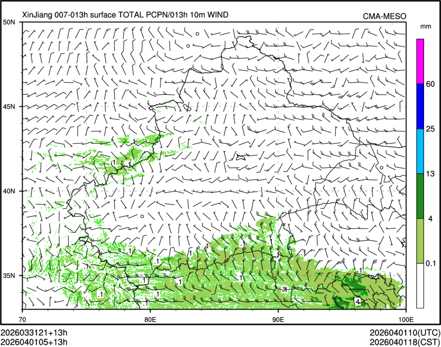 04/01 05时 +013小时