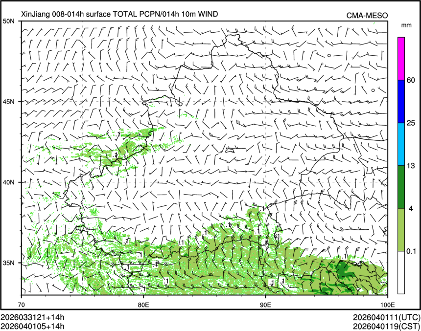04/01 05时 +014小时