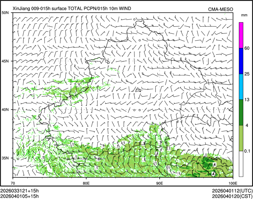 04/01 05时 +015小时