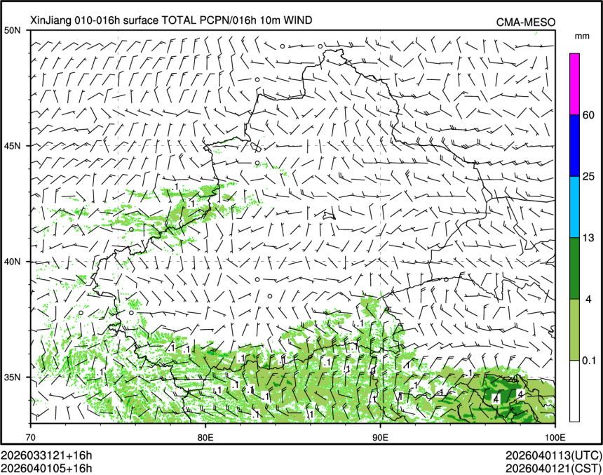 04/01 05时 +016小时