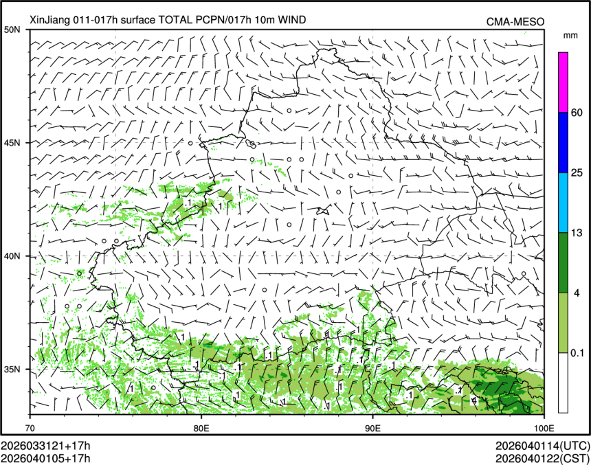 04/01 05时 +017小时