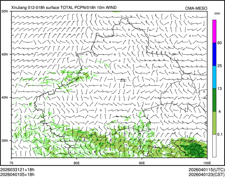 04/01 05时 +018小时