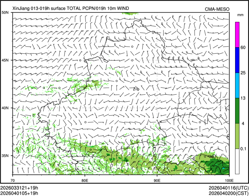 04/01 05时 +019小时