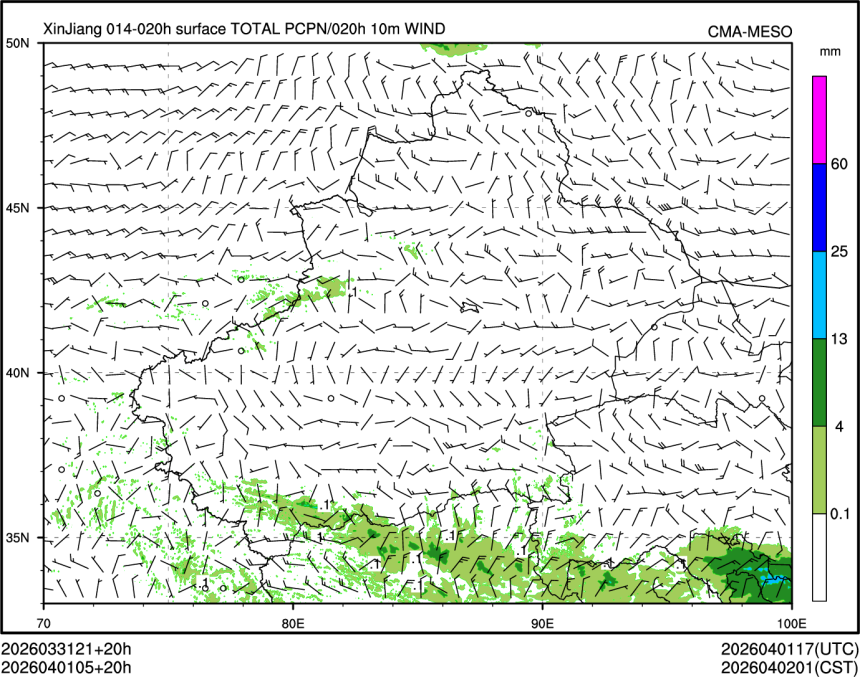 04/01 05时 +020小时