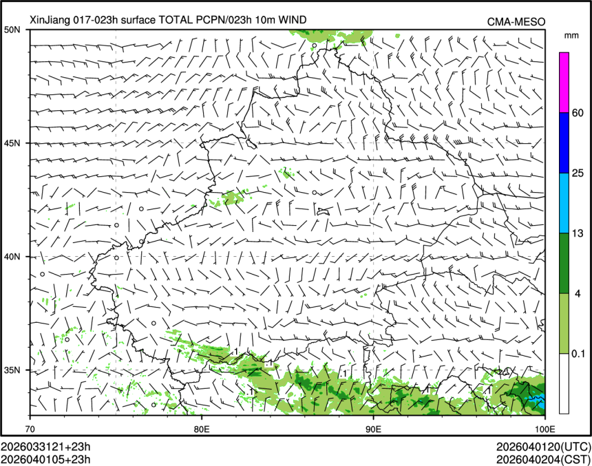 04/01 05时 +023小时