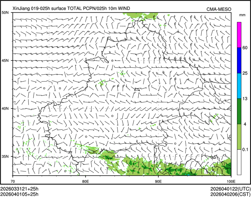 04/01 05时 +025小时