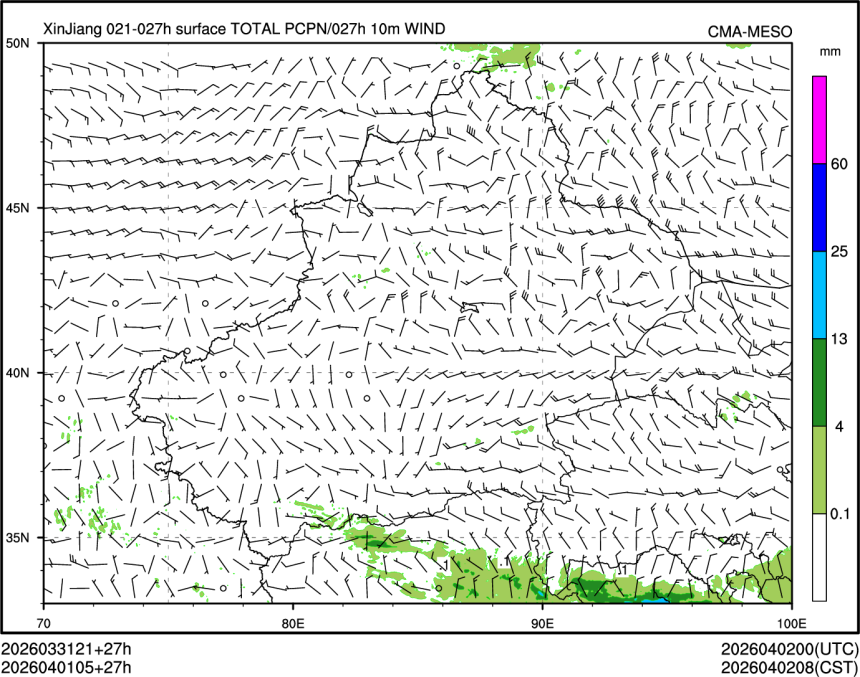 04/01 05时 +027小时