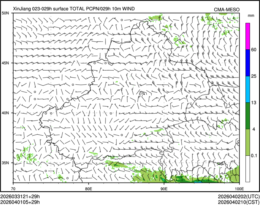 04/01 05时 +029小时