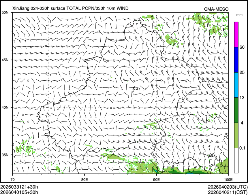 04/01 05时 +030小时