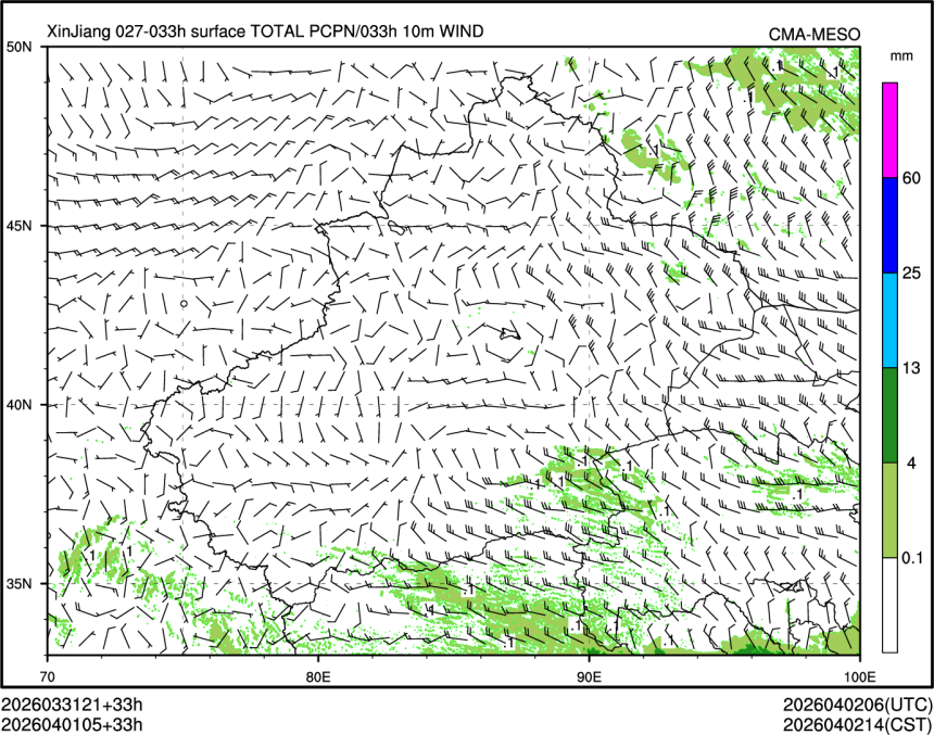 04/01 05时 +033小时