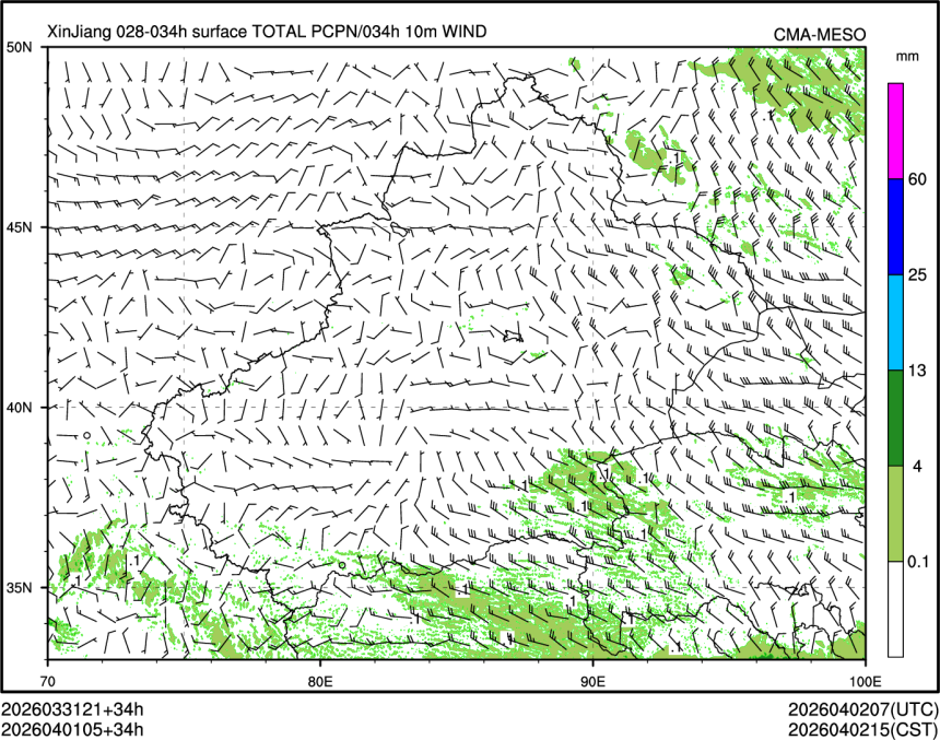 04/01 05时 +034小时