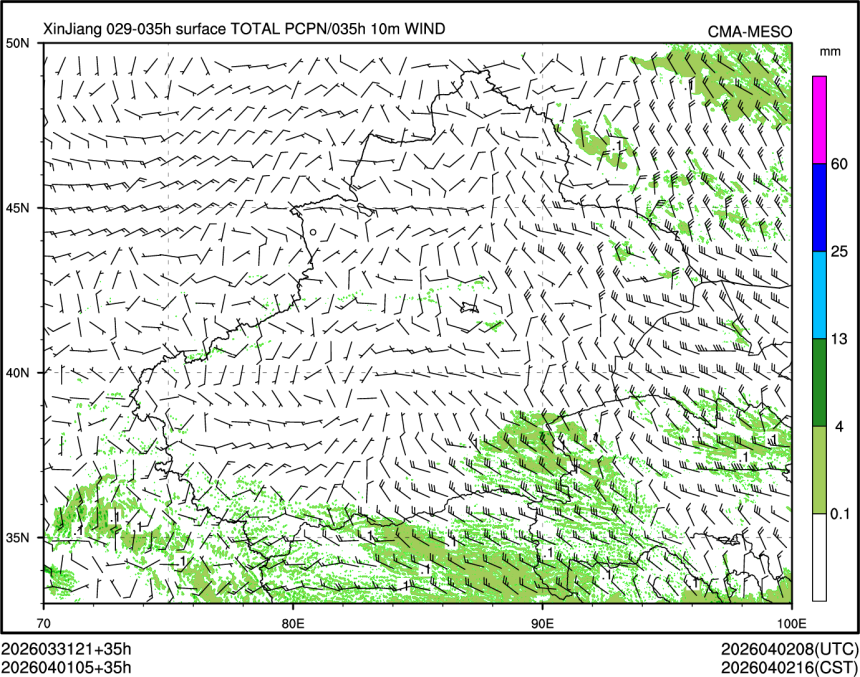 04/01 05时 +035小时