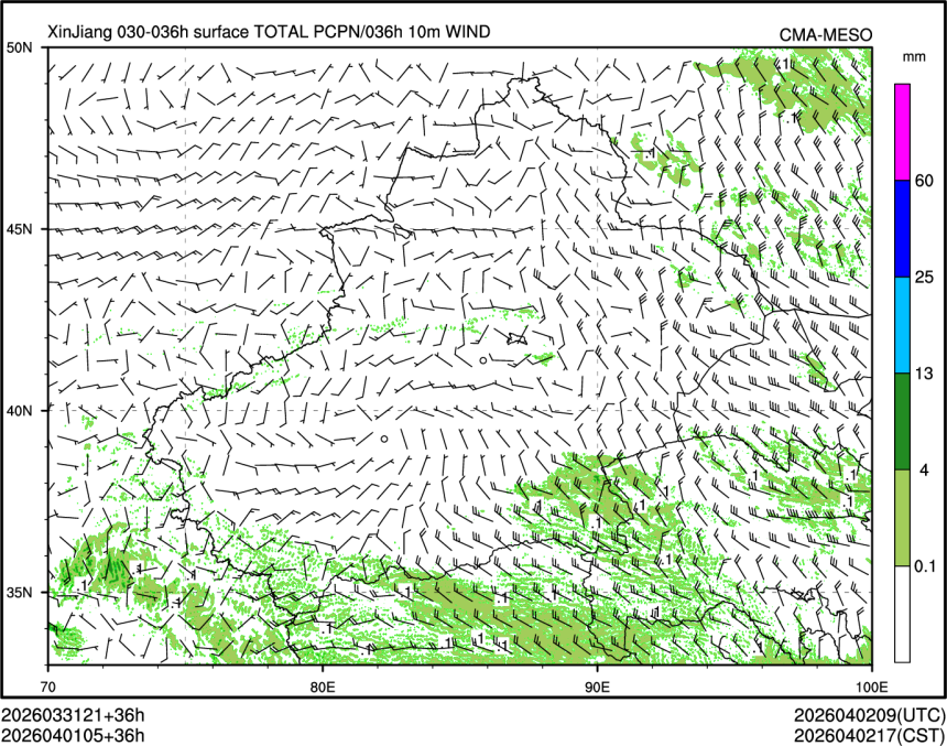 04/01 05时 +036小时