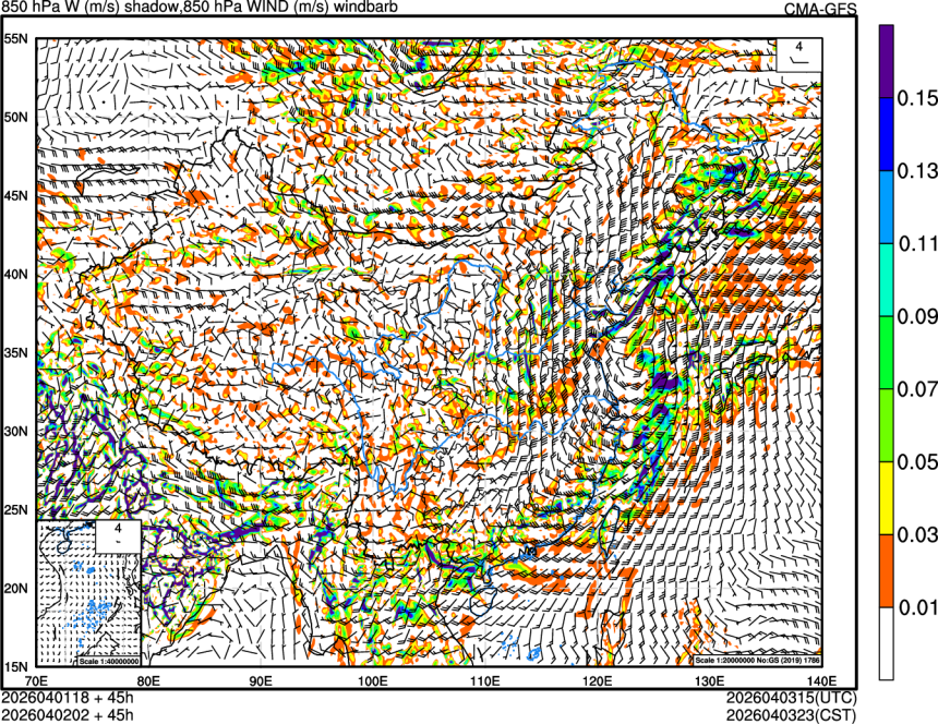 04/01 18时 +045小时