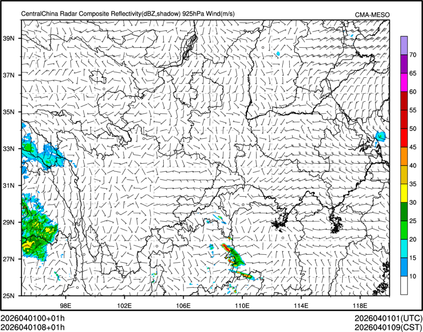04/01 08时 +001小时