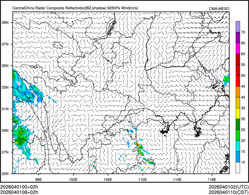 04/01 08时 +002小时