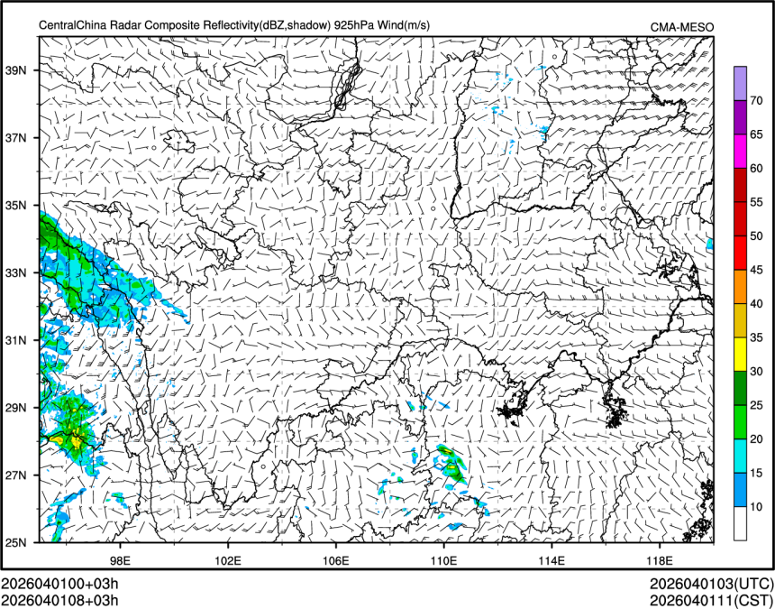 04/01 08时 +003小时