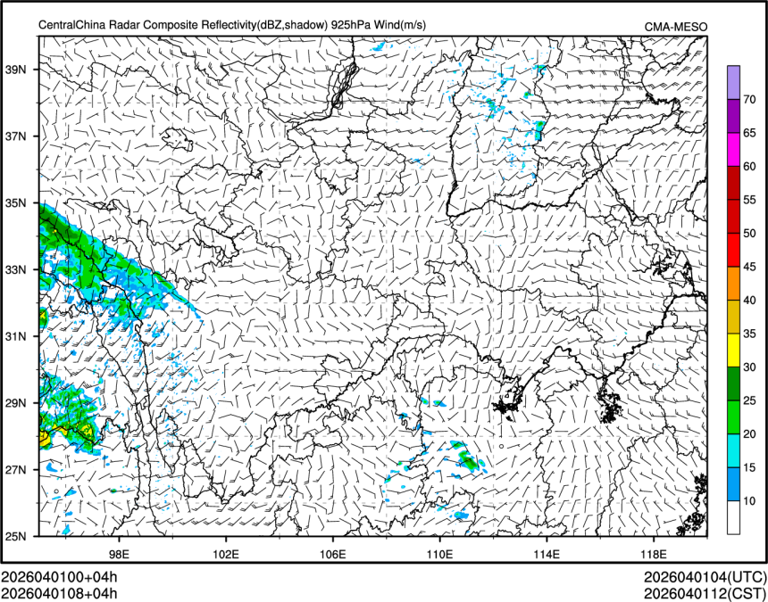 04/01 08时 +004小时