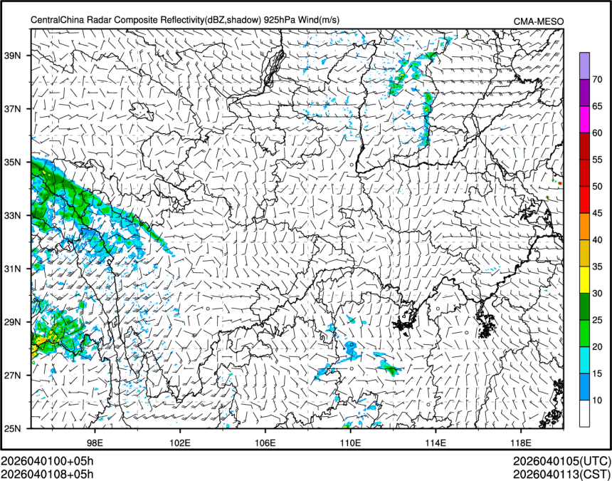 04/01 08时 +005小时