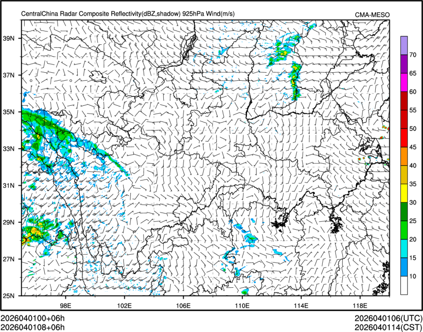04/01 08时 +006小时