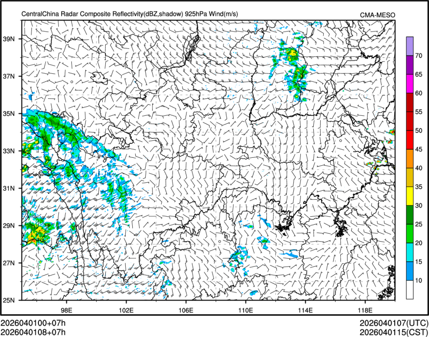 04/01 08时 +007小时