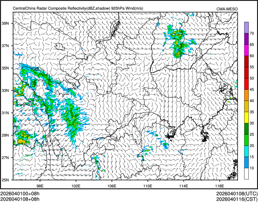 04/01 08时 +008小时