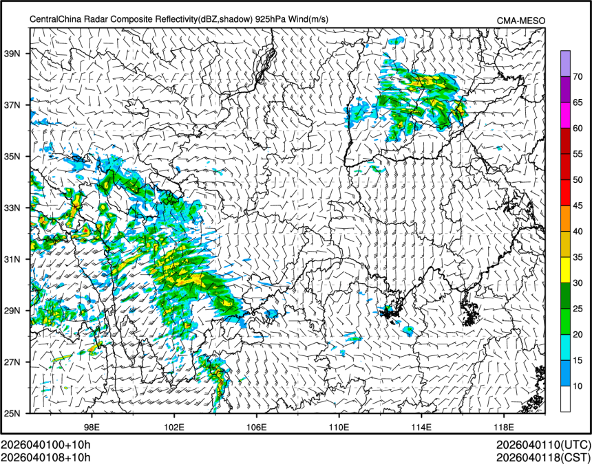 04/01 08时 +010小时