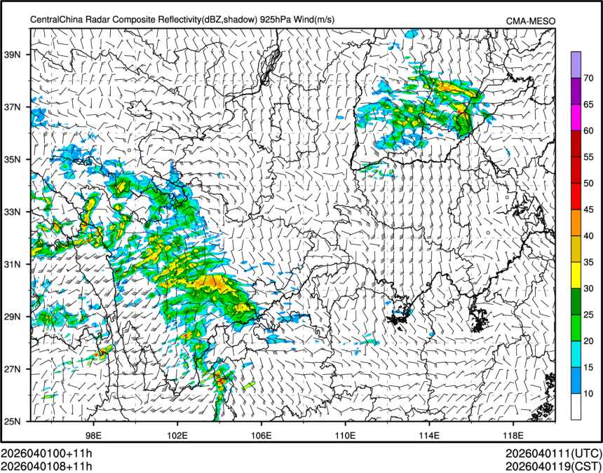 04/01 08时 +011小时
