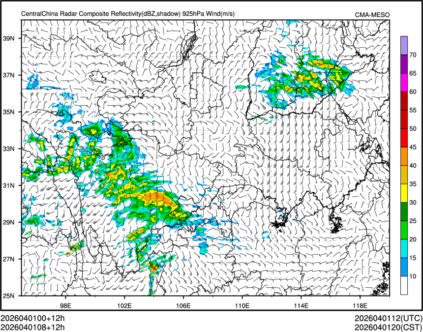04/01 08时 +012小时