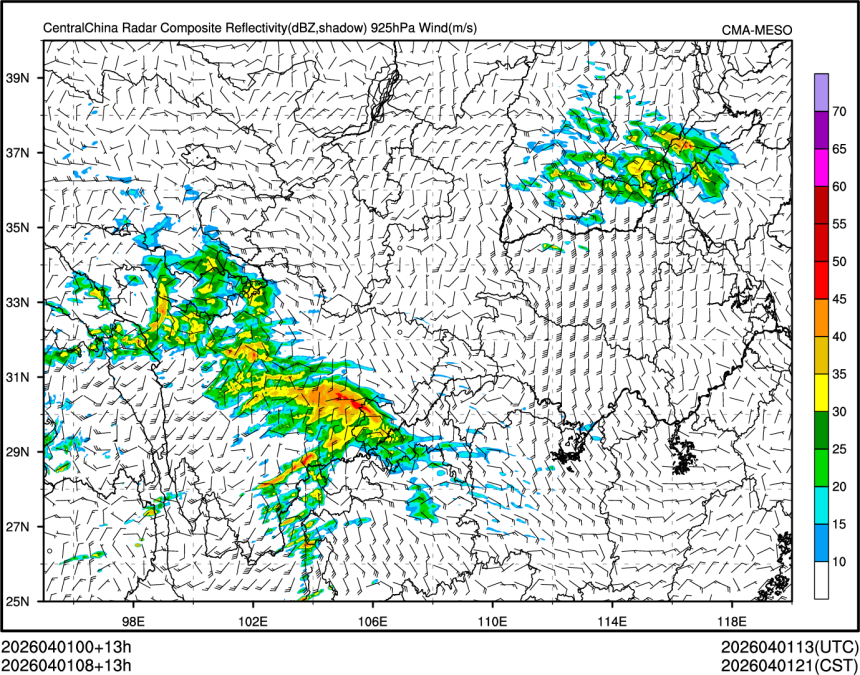 04/01 08时 +013小时