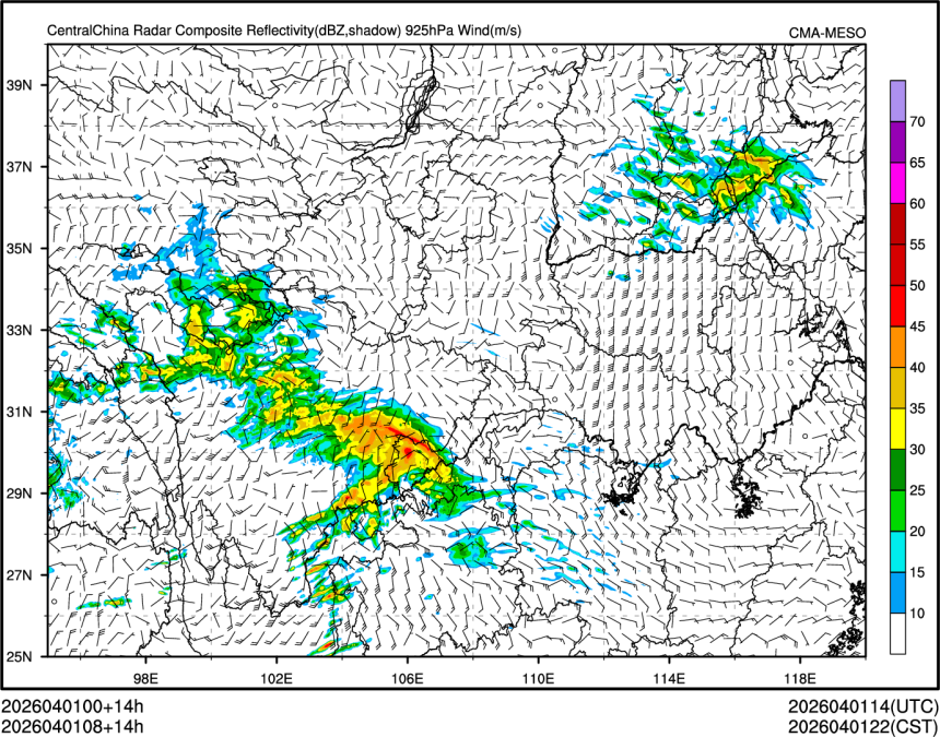 04/01 08时 +014小时