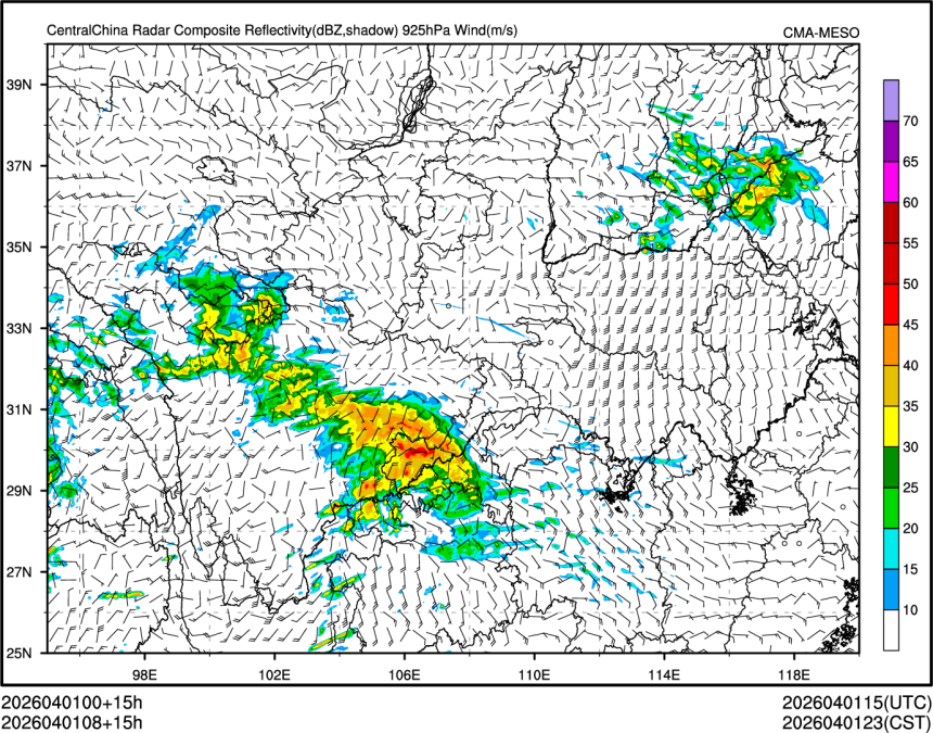 04/01 08时 +015小时