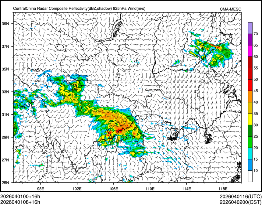 04/01 08时 +016小时