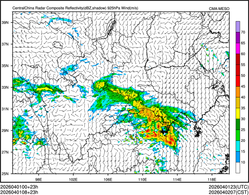 04/01 08时 +023小时