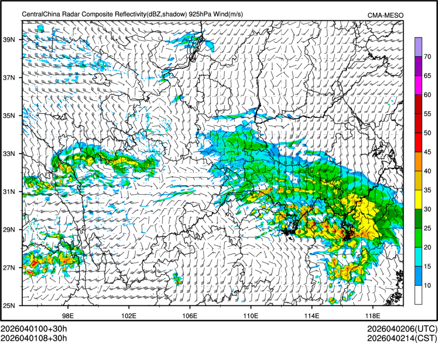04/01 08时 +030小时