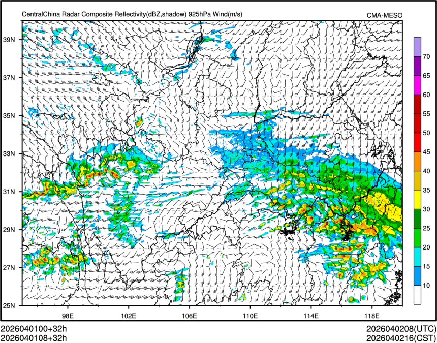 04/01 08时 +032小时