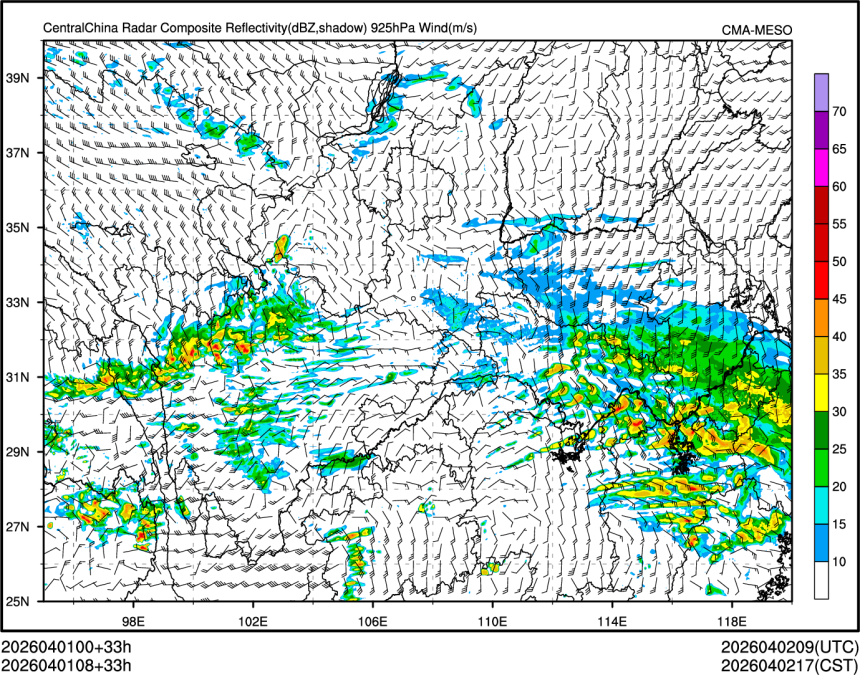 04/01 08时 +033小时