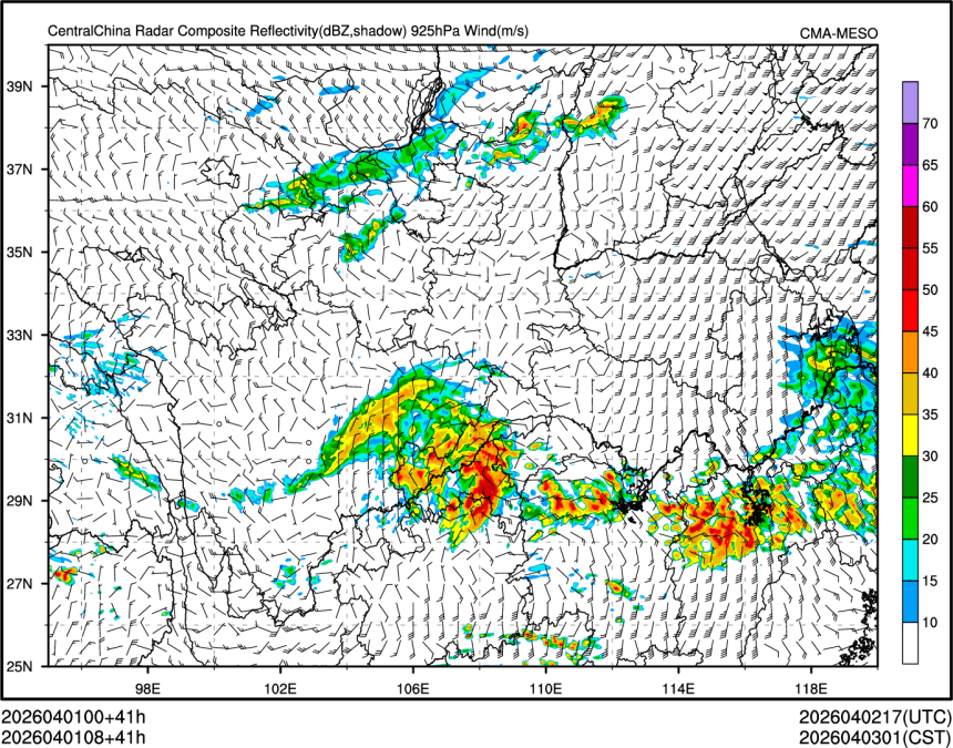 04/01 08时 +041小时